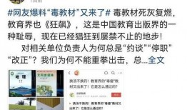 社会热点话题事件在哪里找 爆炸瓜视频,追踪爆炸瓜视频生成背后的秘密