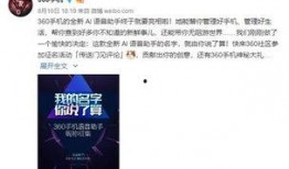 最新爆料,最新爆料揭示惊天秘密！